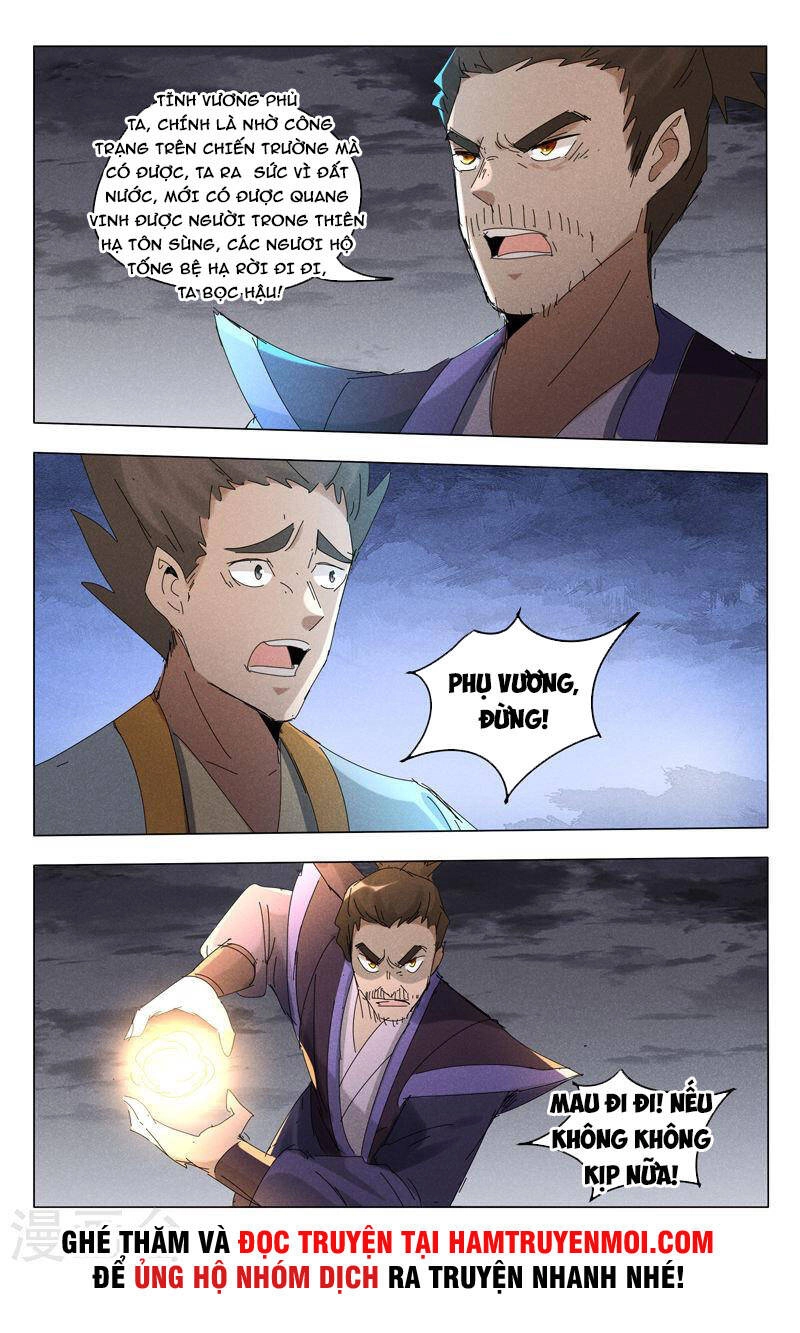 Vạn Giới Tiên Tung Chapter 453 - 8
