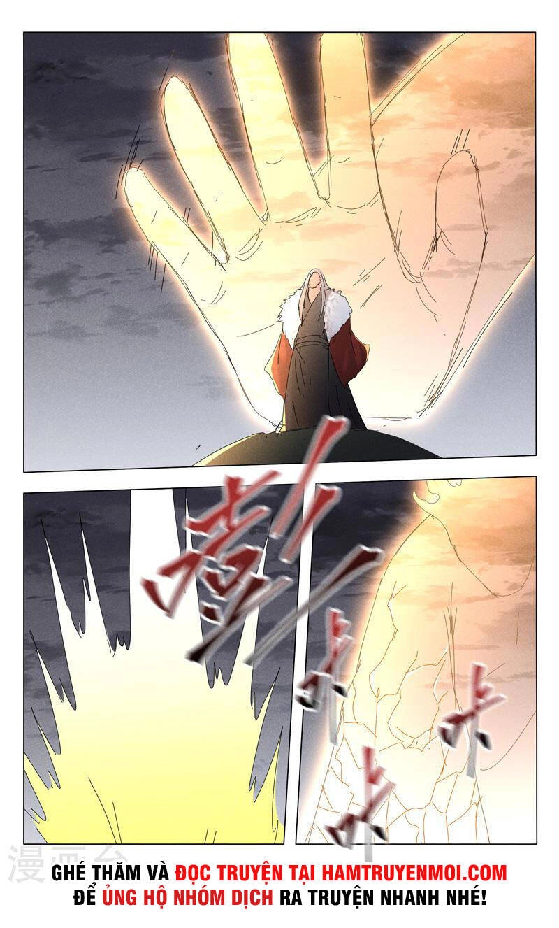 Vạn Giới Tiên Tung Chapter 454 - 7