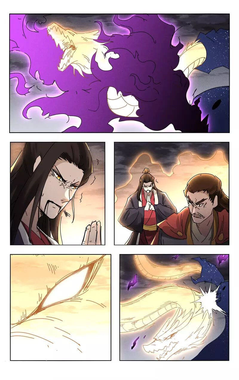 Vạn Giới Tiên Tung Chapter 459 - 3