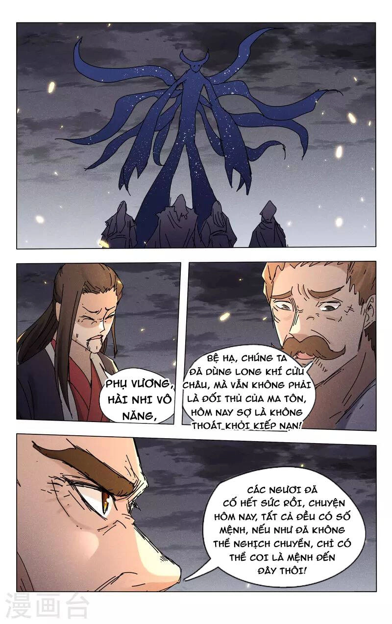 Vạn Giới Tiên Tung Chapter 459 - 9