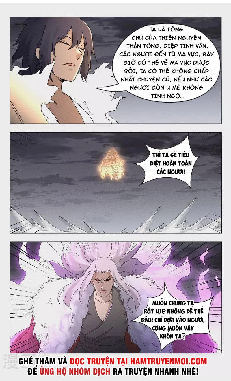 Vạn Giới Tiên Tung Chapter 460 - 9