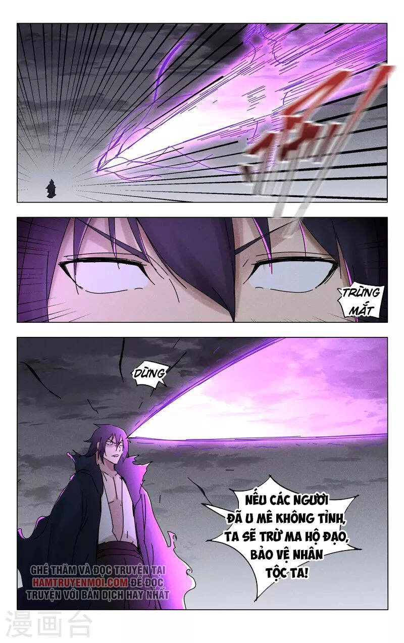 Vạn Giới Tiên Tung Chapter 461 - 3