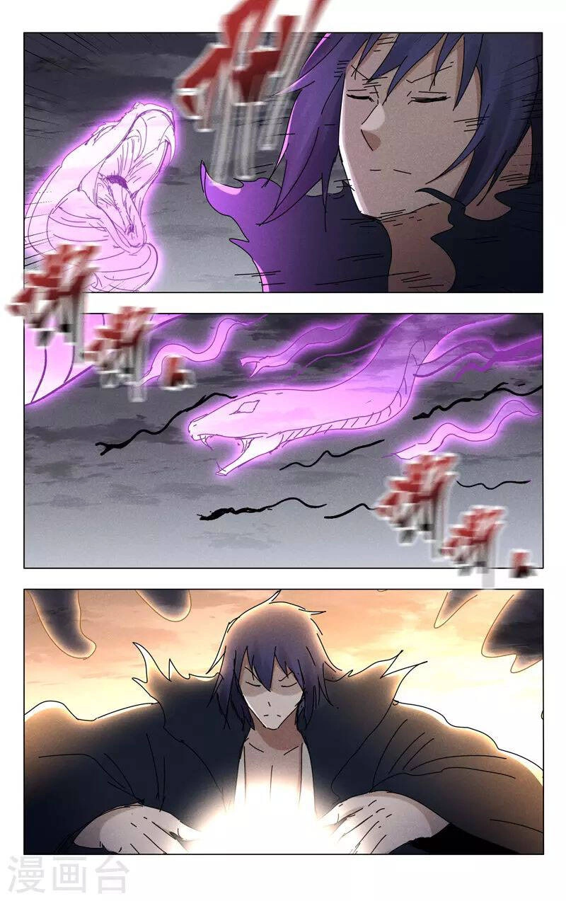 Vạn Giới Tiên Tung Chapter 461 - 6