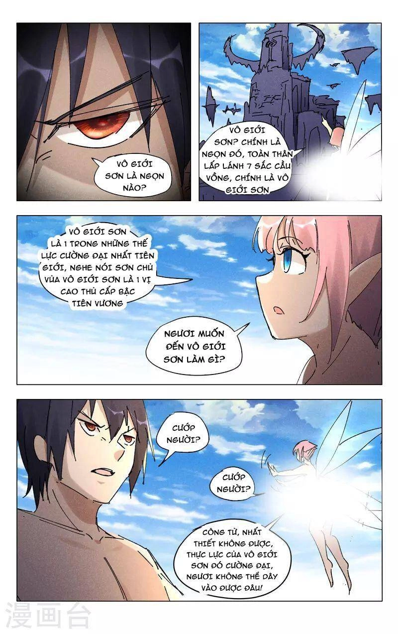 Vạn Giới Tiên Tung Chapter 467 - 7
