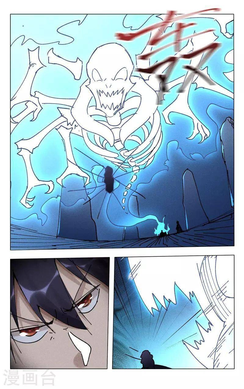 Vạn Giới Tiên Tung Chapter 476 - 3