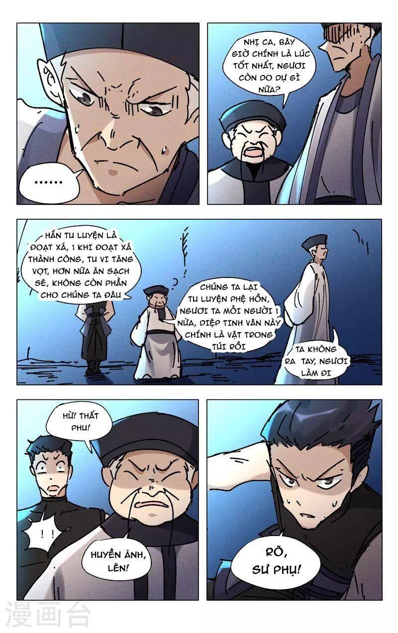 Vạn Giới Tiên Tung Chapter 476 - 7