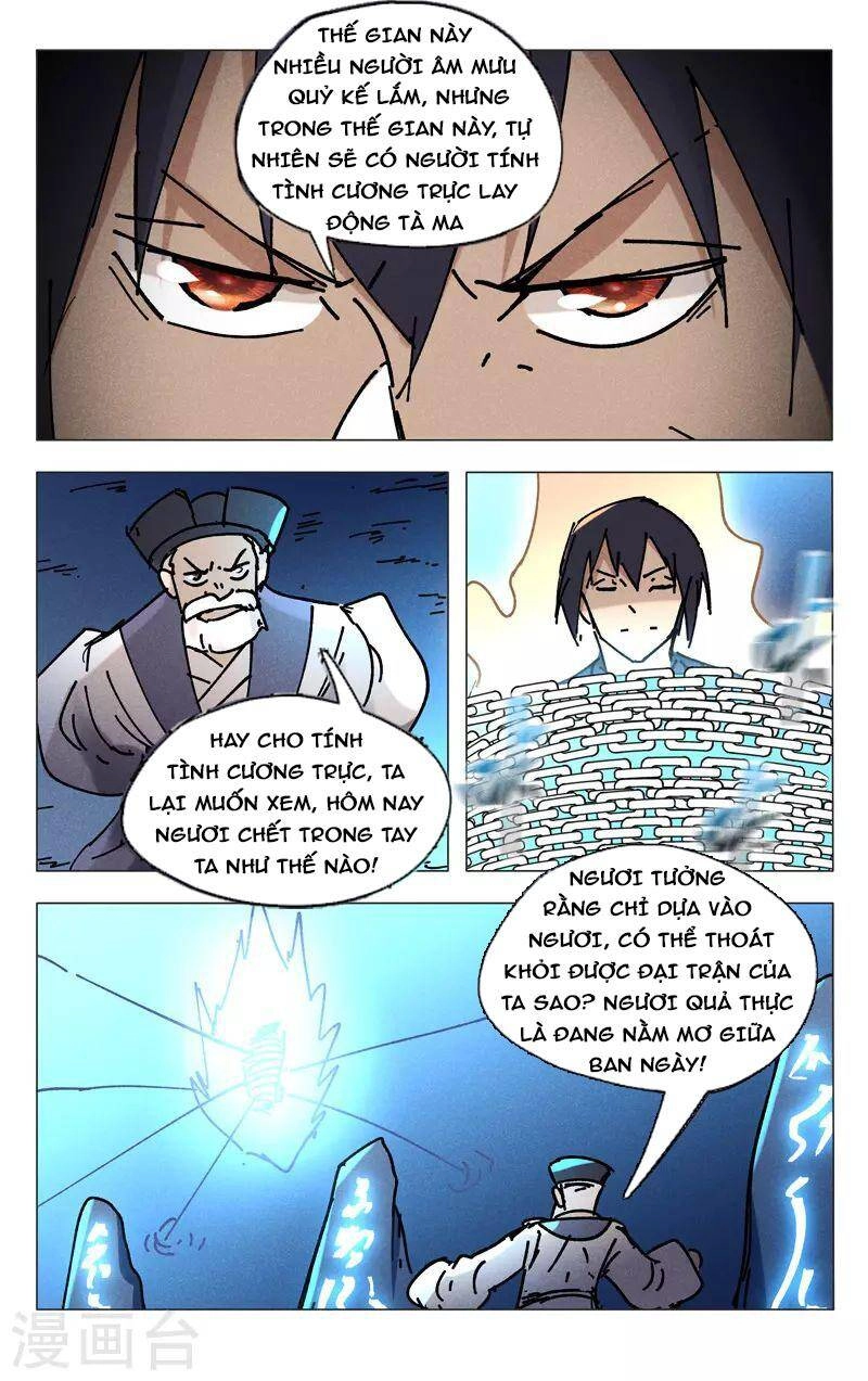 Vạn Giới Tiên Tung Chapter 477 - 9