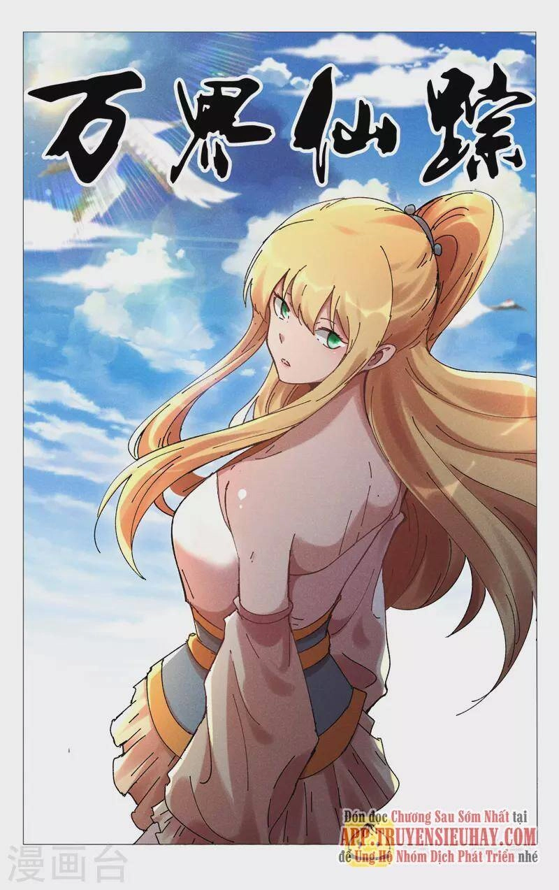 Vạn Giới Tiên Tung Chapter 478 - 1