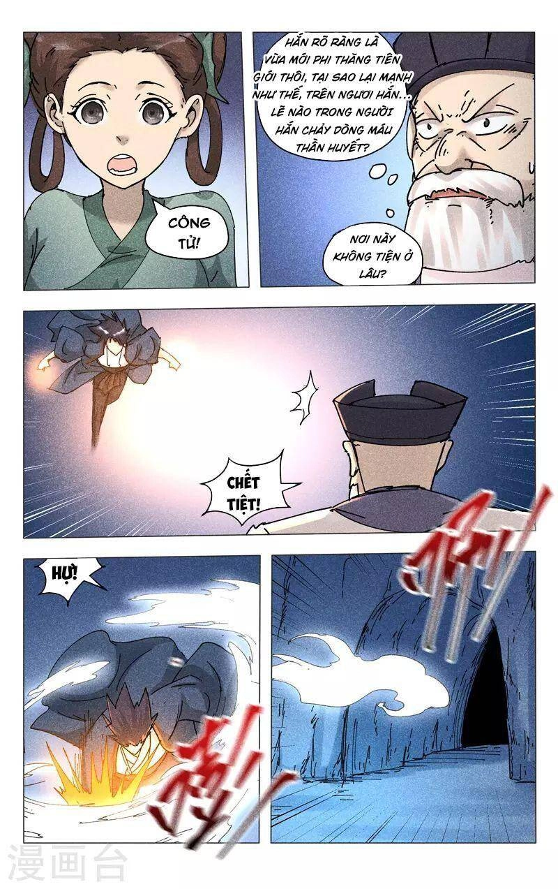 Vạn Giới Tiên Tung Chapter 479 - 8
