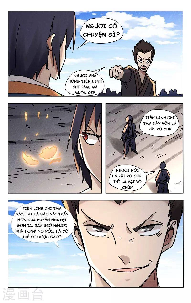 Vạn Giới Tiên Tung Chapter 492 - 7