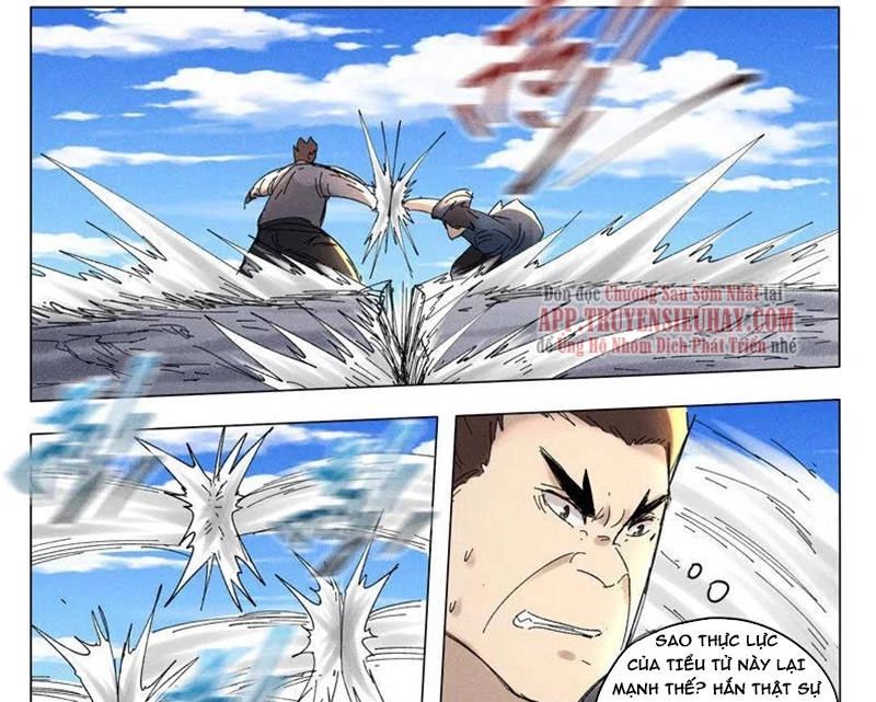 Vạn Giới Tiên Tung Chapter 498 - 17