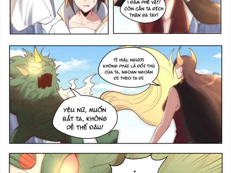 Vạn Giới Tiên Tung Chapter 520 - 10