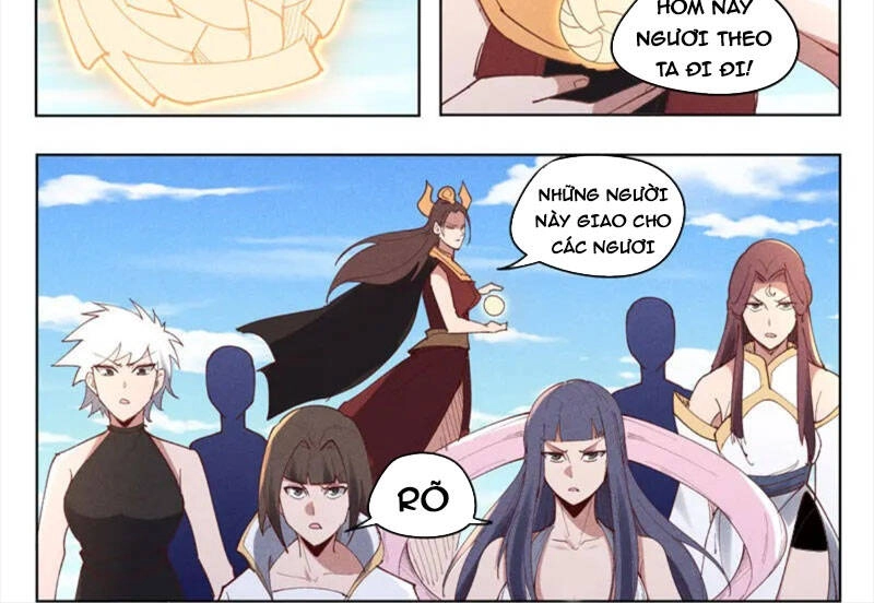 Vạn Giới Tiên Tung Chapter 520 - 17