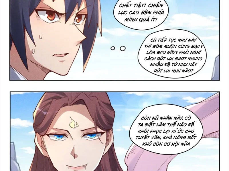 Vạn Giới Tiên Tung Chapter 521 - 25
