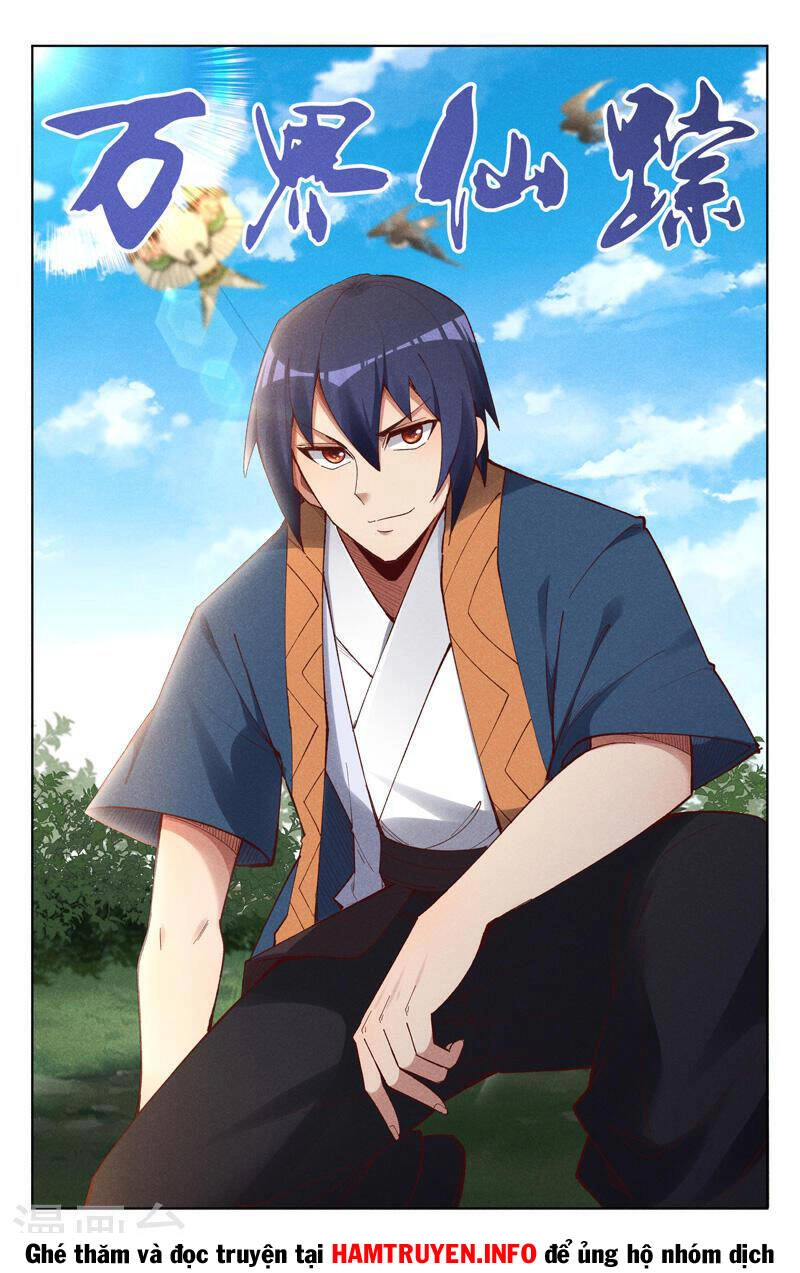 Vạn Giới Tiên Tung Chapter 539 - 1