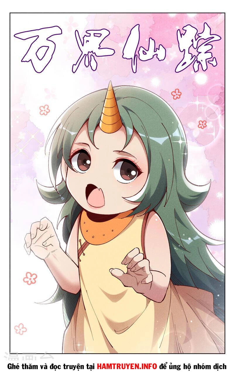 Vạn Giới Tiên Tung Chapter 541 - 1