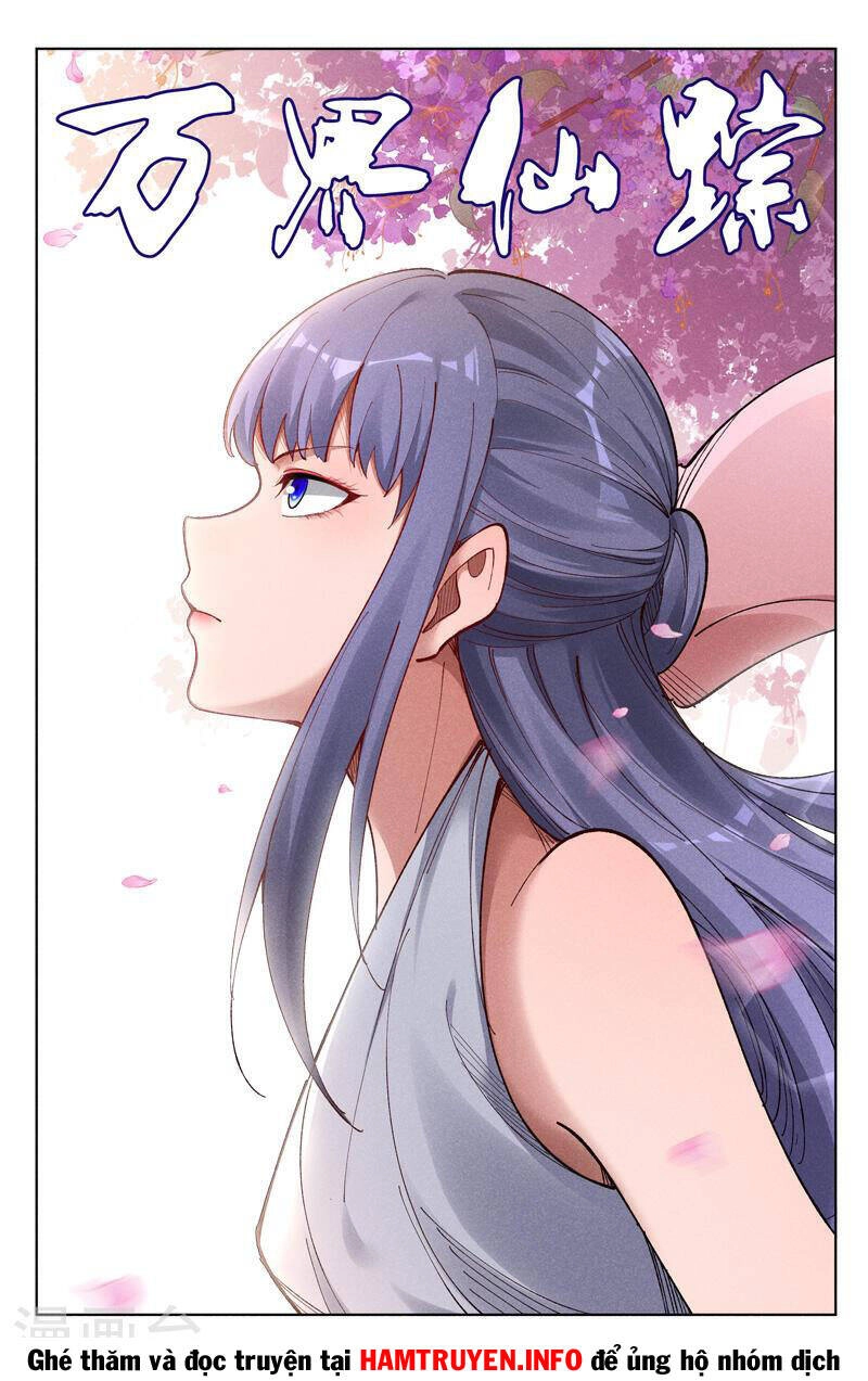 Vạn Giới Tiên Tung Chapter 542 - 1