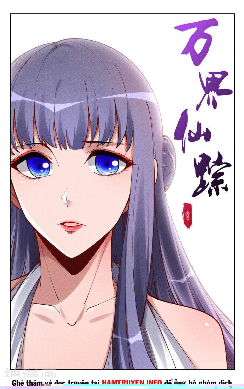 Vạn Giới Tiên Tung Chapter 544 - 1