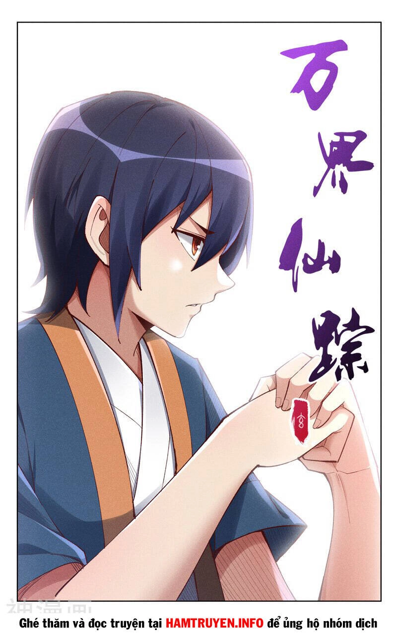 Vạn Giới Tiên Tung Chapter 546 - 1