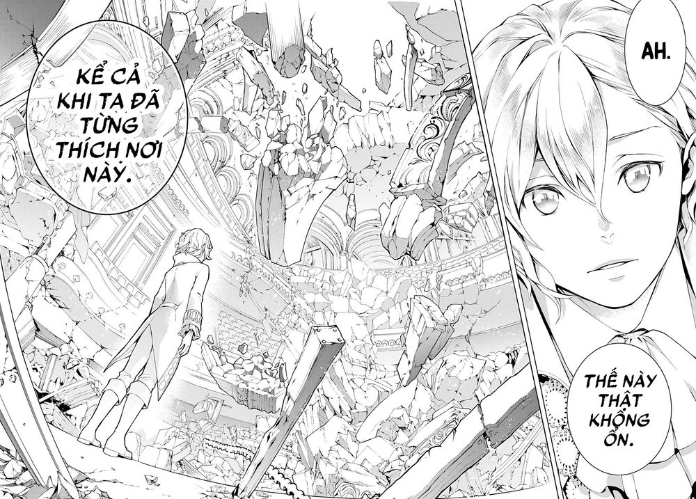 Mars Red Chapter 1 - 7