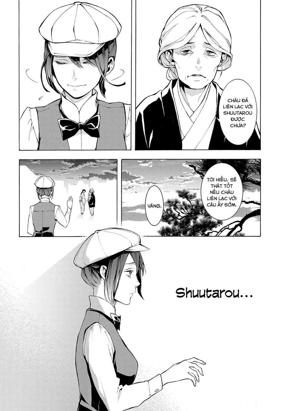 Mars Red Chapter 2 - 7