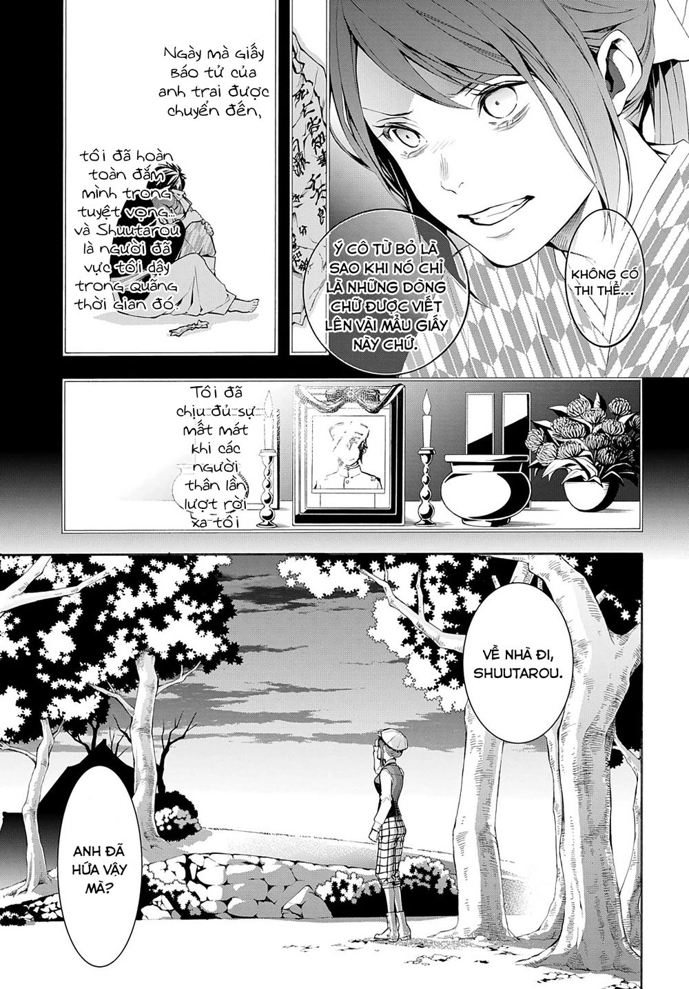 Mars Red Chapter 2 - 10