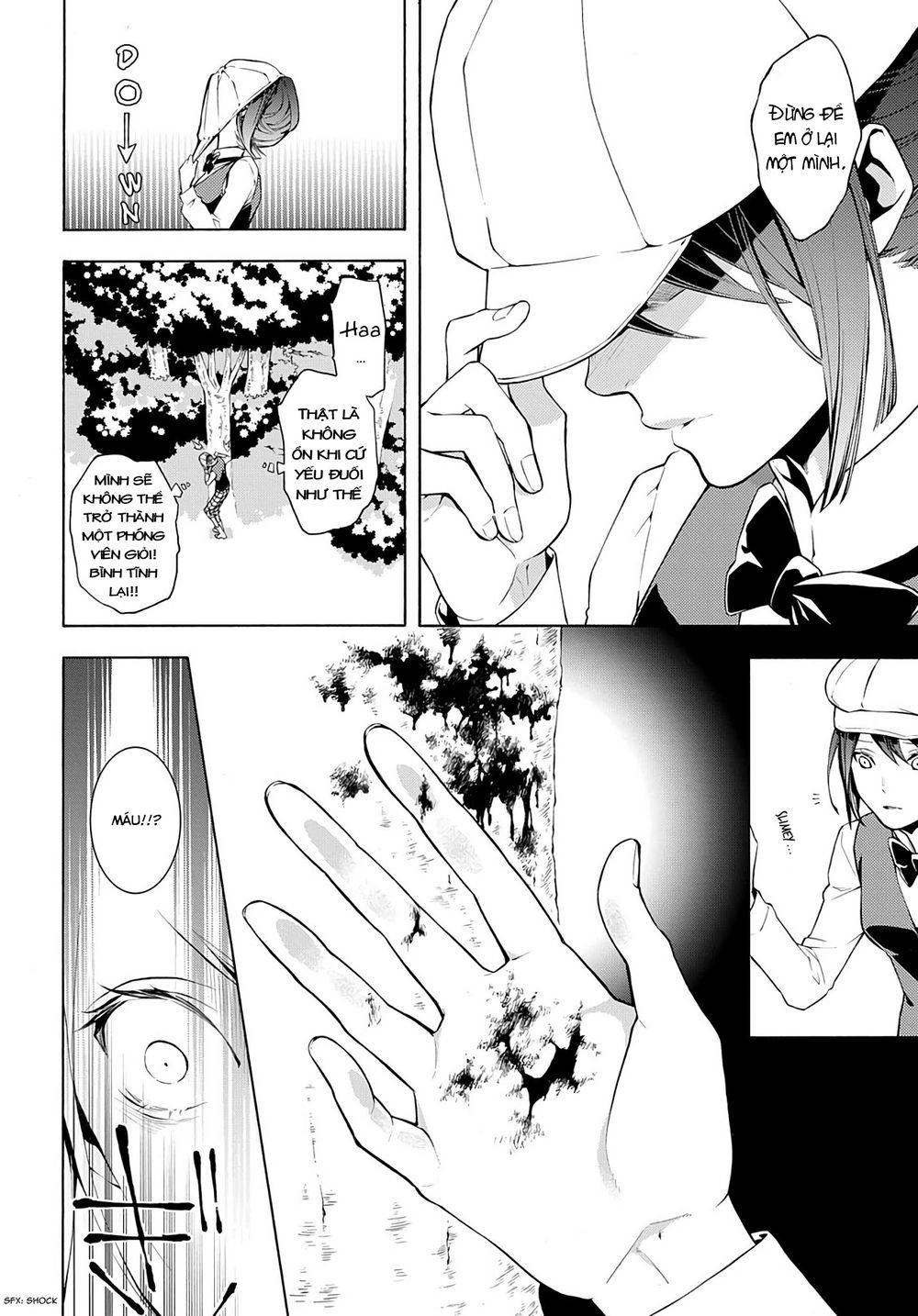 Mars Red Chapter 2 - 11