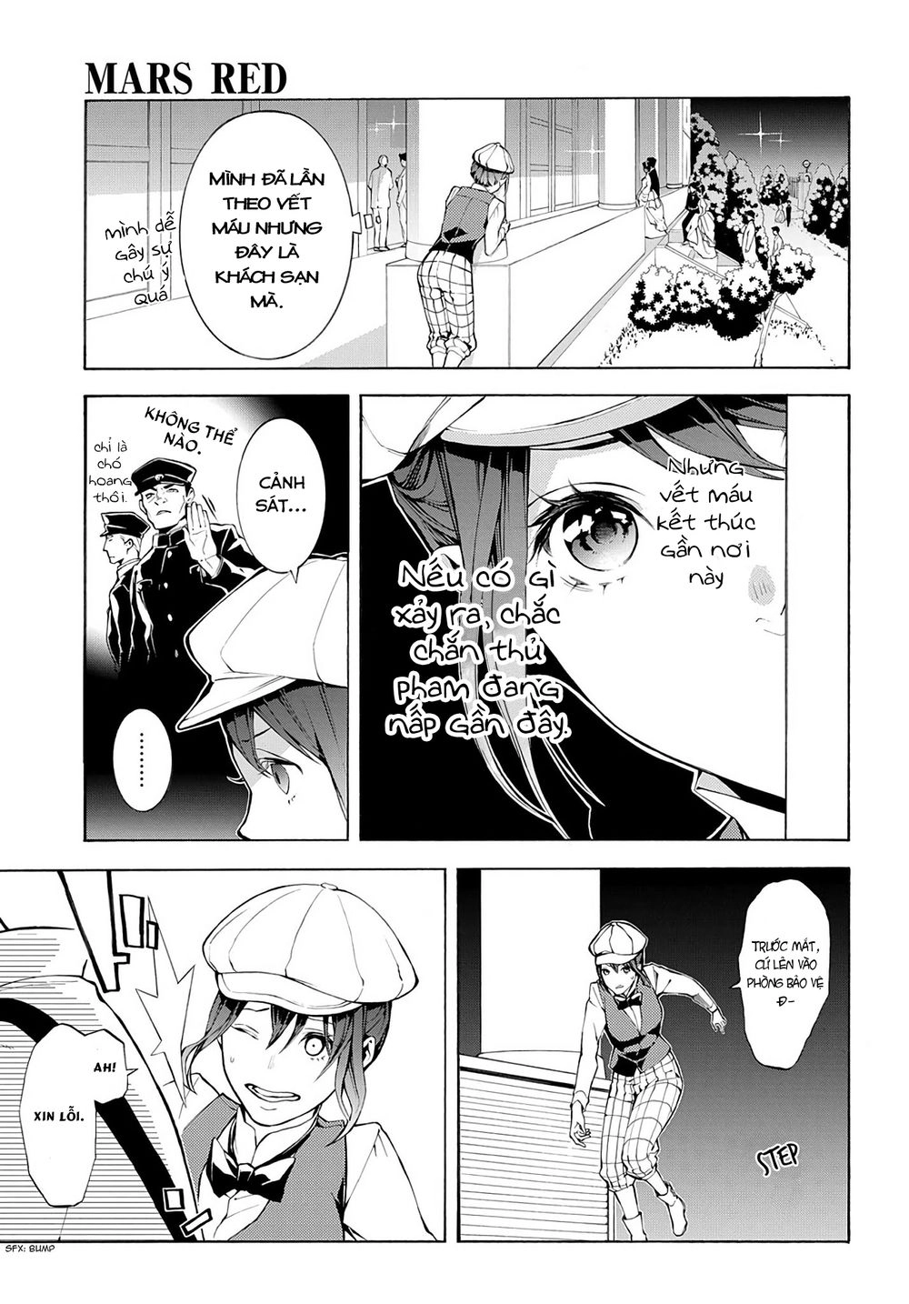 Mars Red Chapter 2 - 14