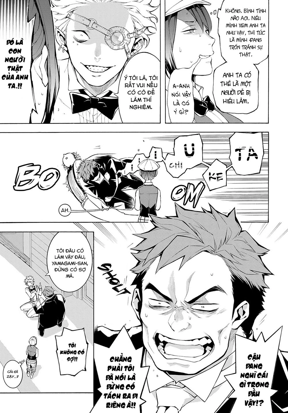 Mars Red Chapter 2 - 16