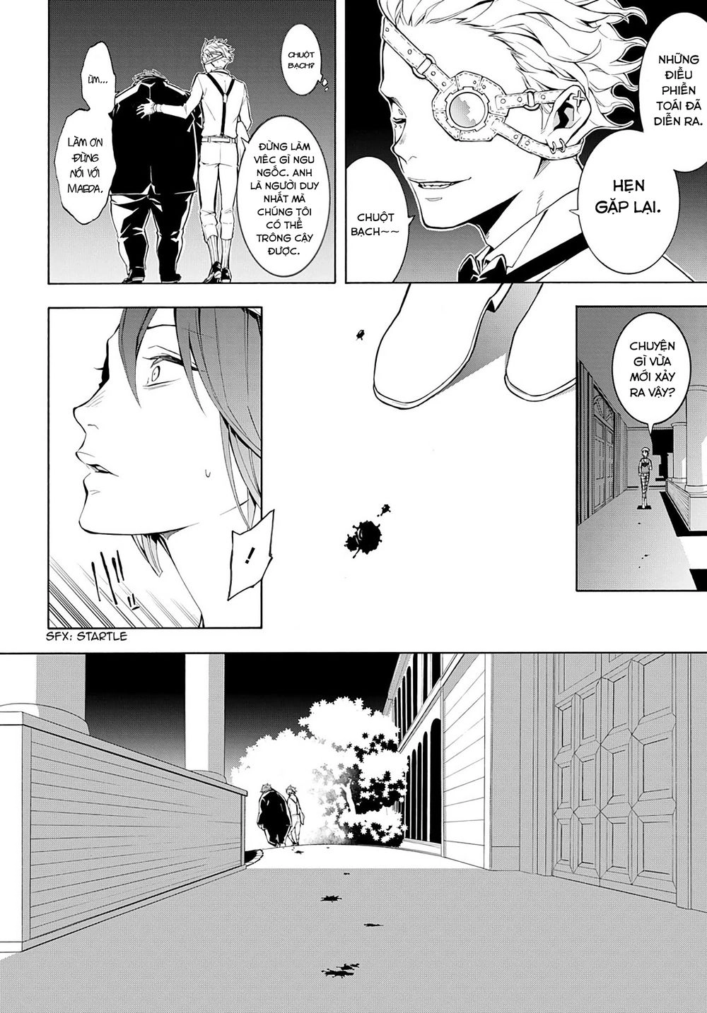 Mars Red Chapter 2 - 17