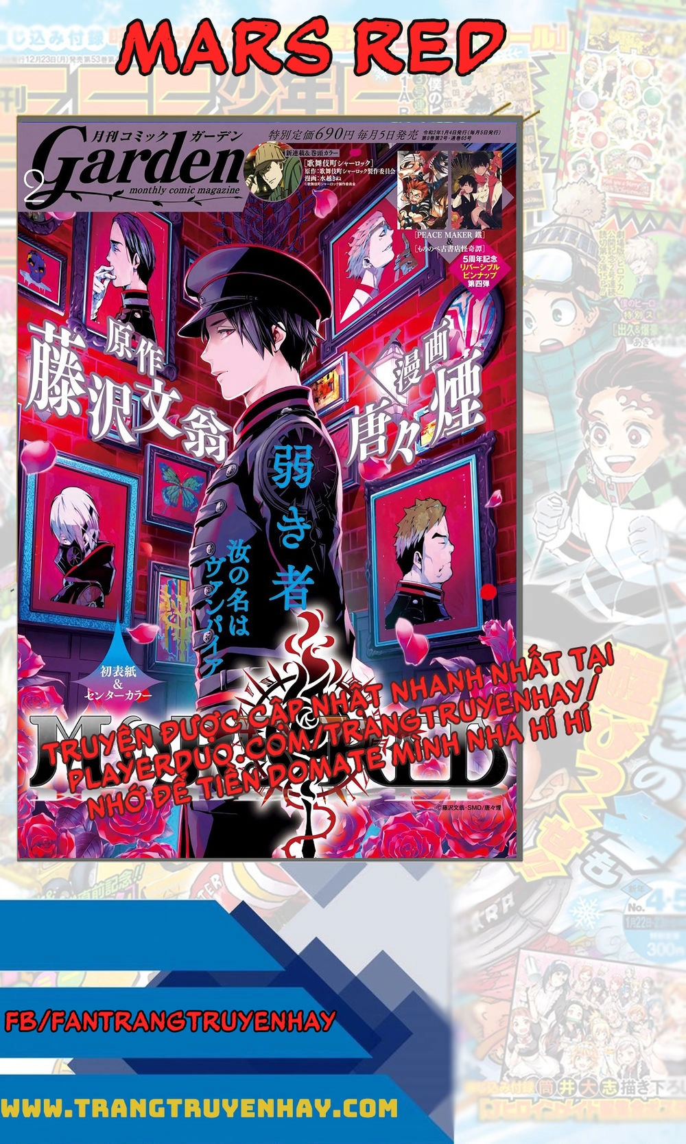 Mars Red Chapter 3 - 1