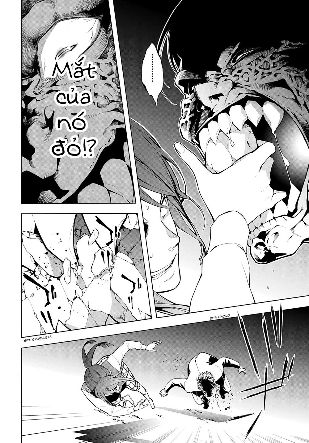 Mars Red Chapter 3 - 3