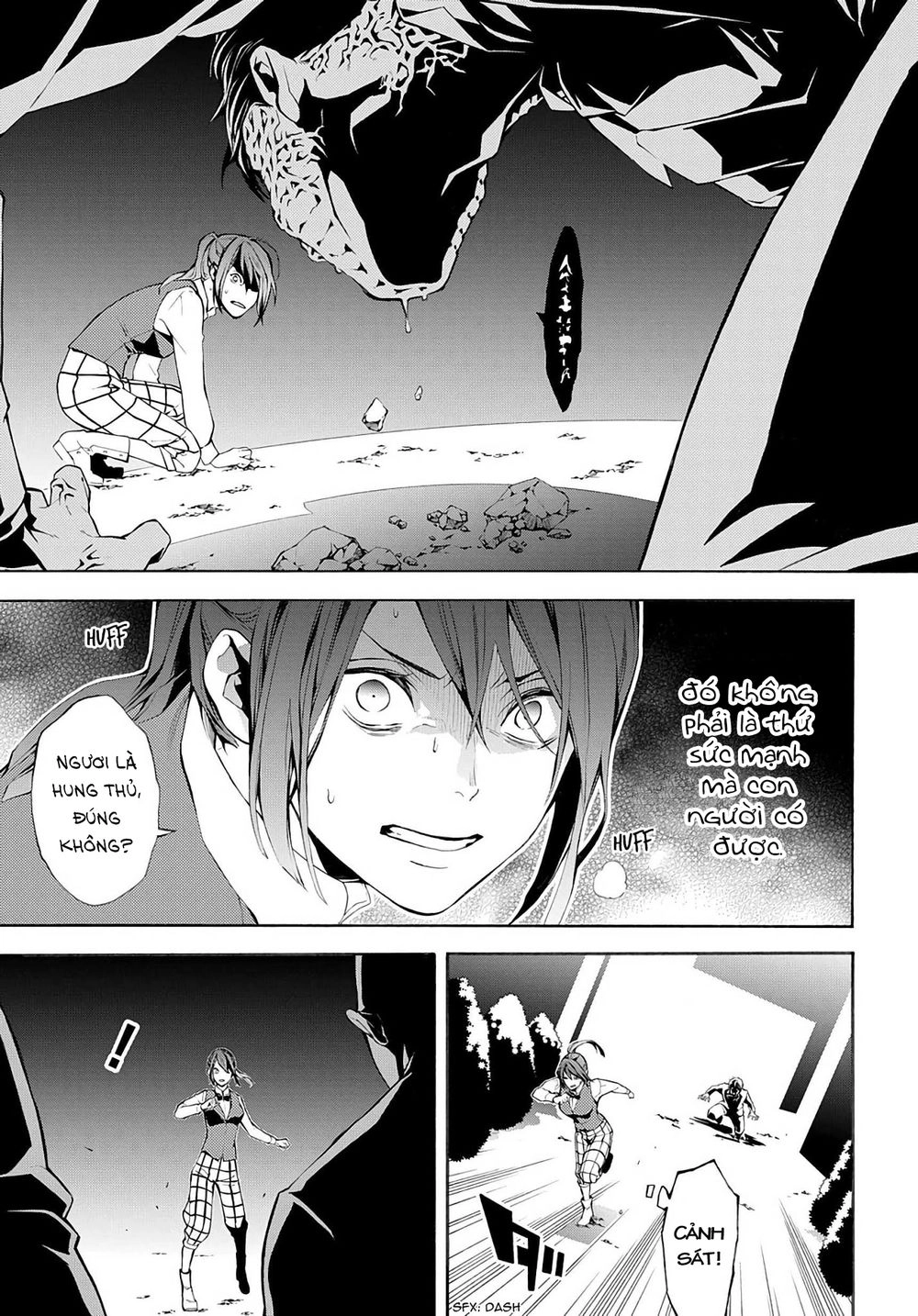 Mars Red Chapter 3 - 4