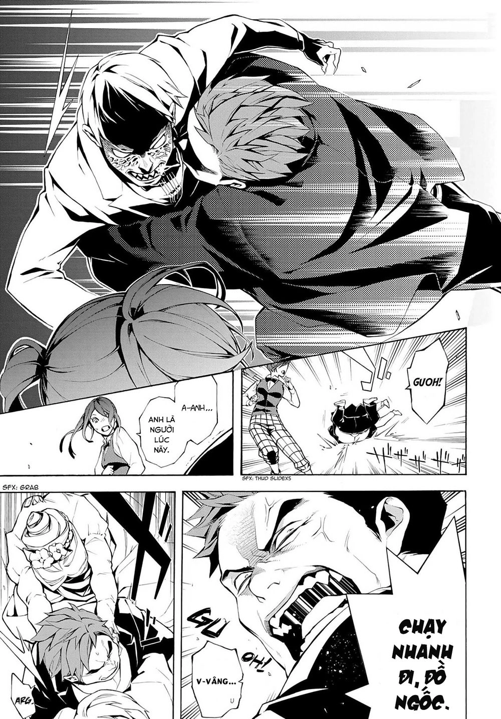 Mars Red Chapter 3 - 6