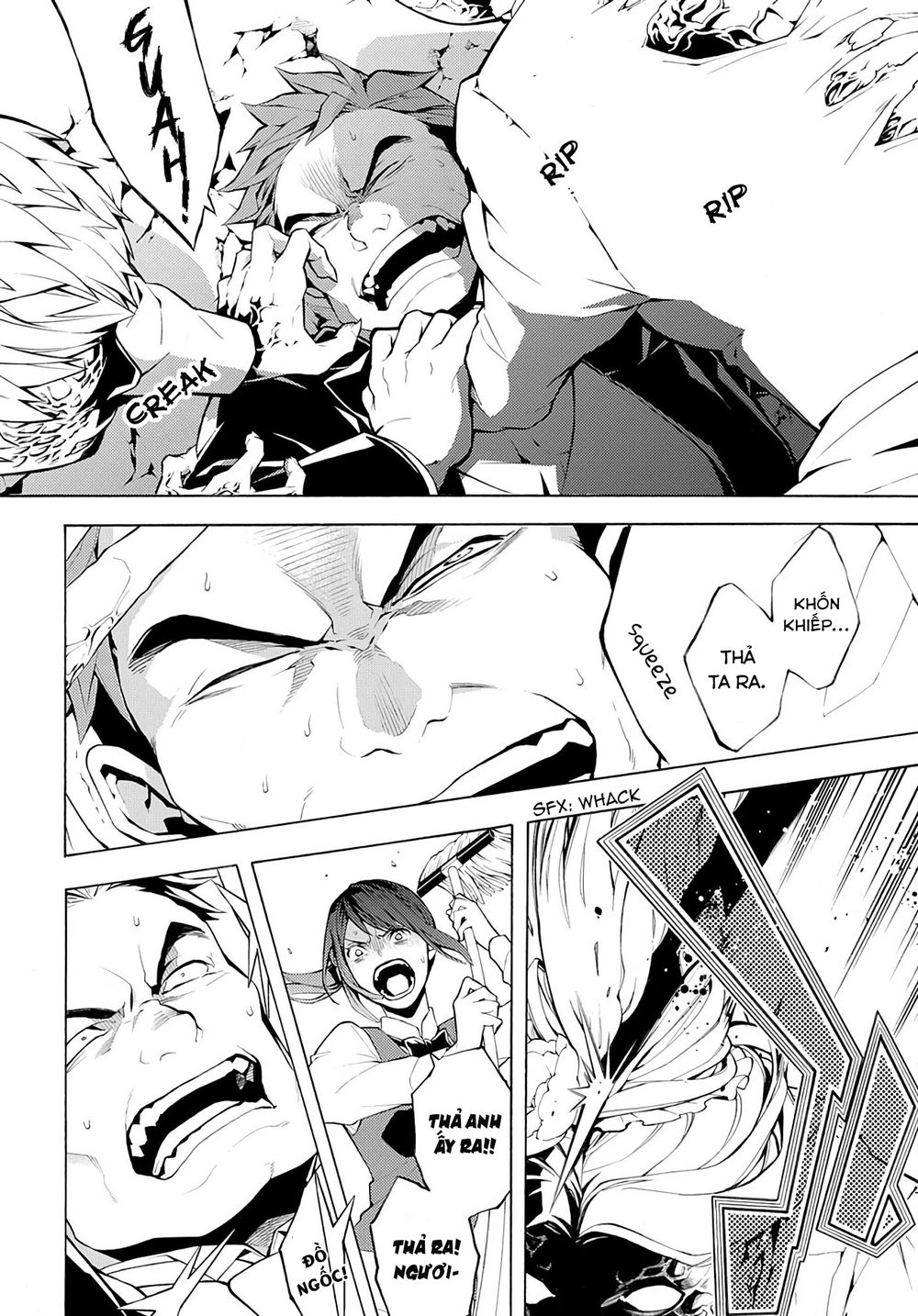 Mars Red Chapter 3 - 7