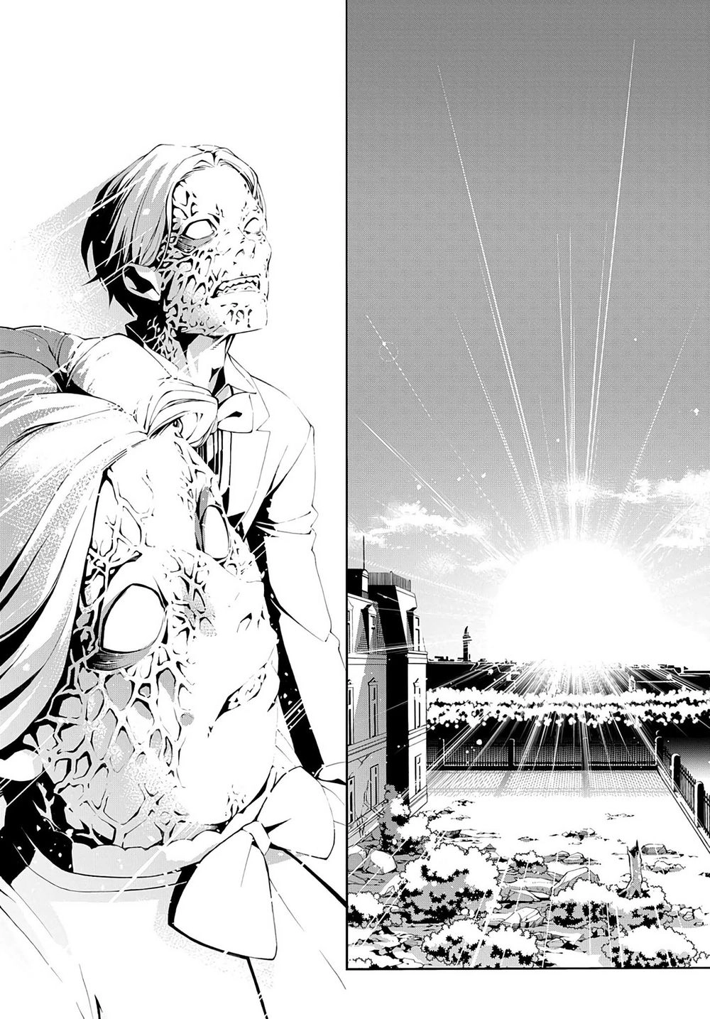 Mars Red Chapter 3 - 22