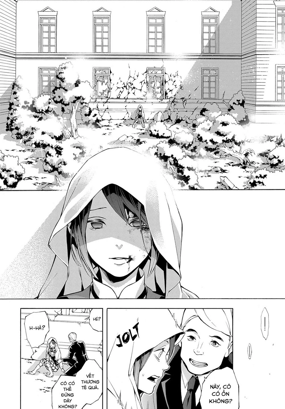 Mars Red Chapter 3 - 24