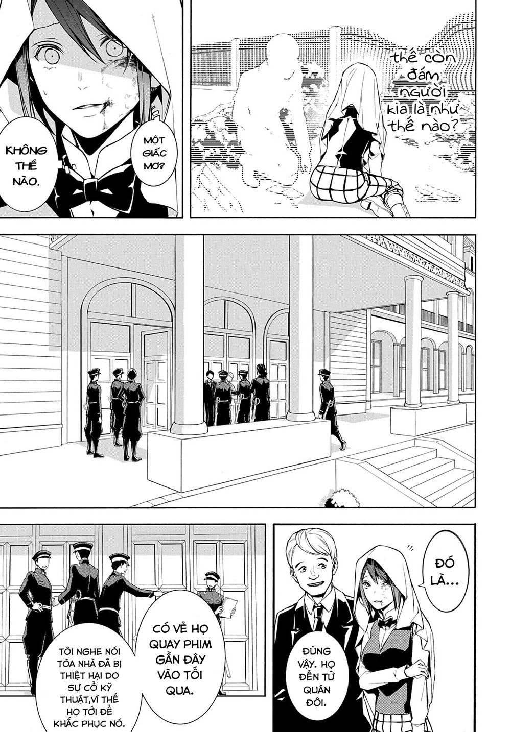 Mars Red Chapter 3 - 25