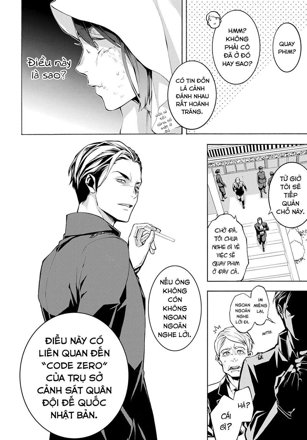 Mars Red Chapter 3 - 26