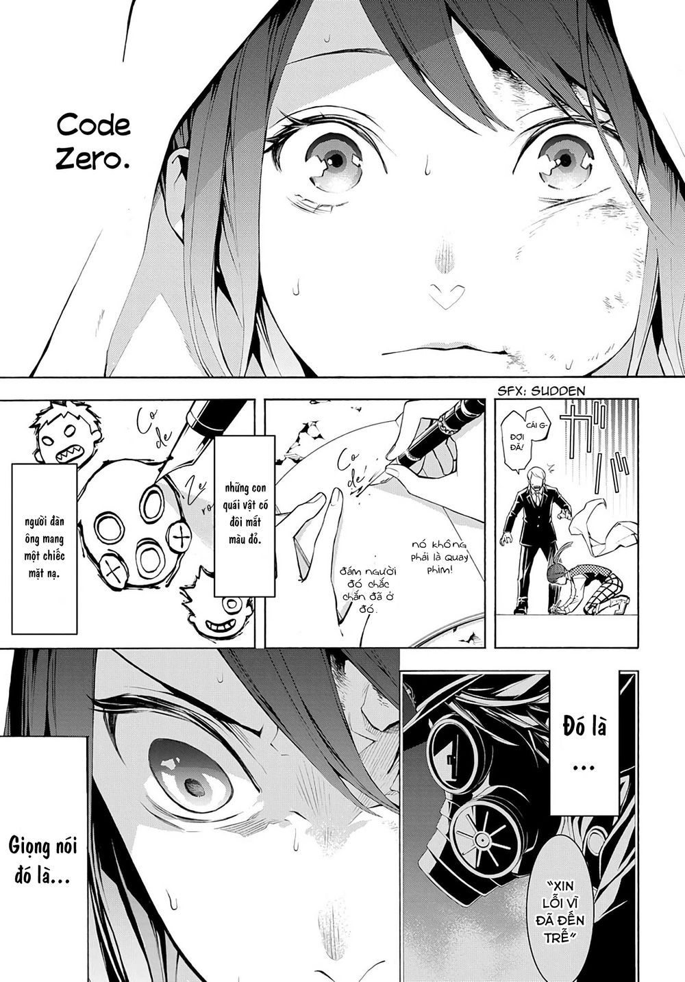 Mars Red Chapter 3 - 27