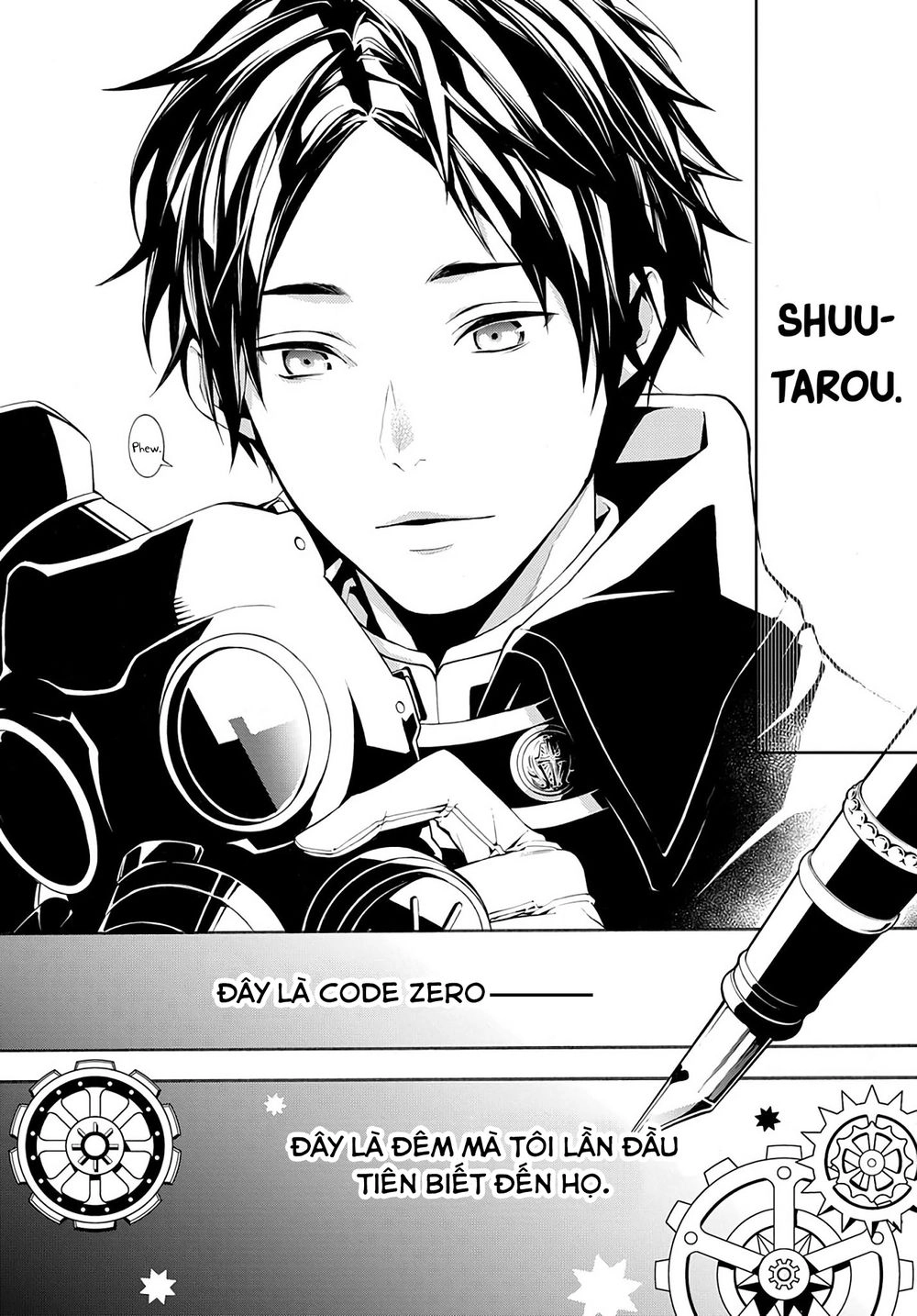 Mars Red Chapter 3 - 28