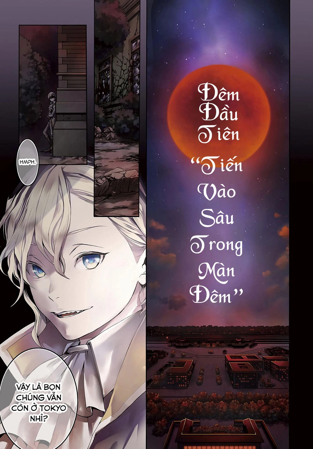 Mars Red Chapter 3 - 29