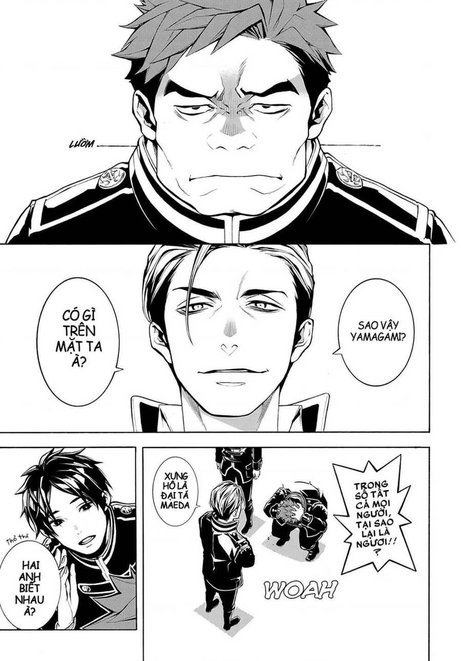 Mars Red Chapter 3.2 - 19