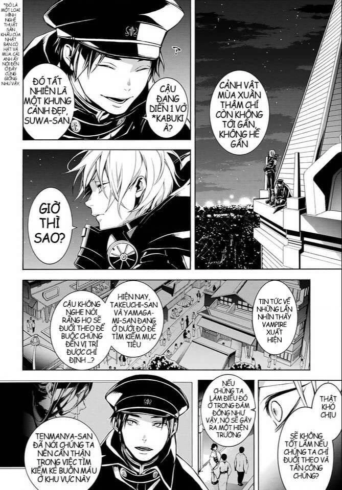 Mars Red Chapter 3.3 - 1