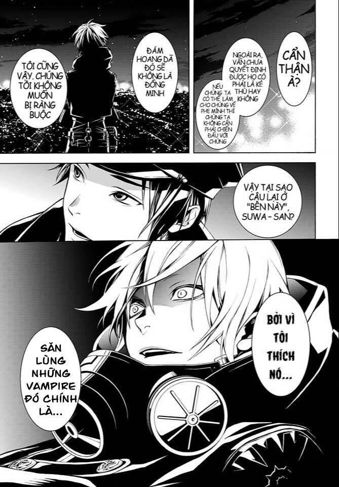 Mars Red Chapter 3.3 - 2