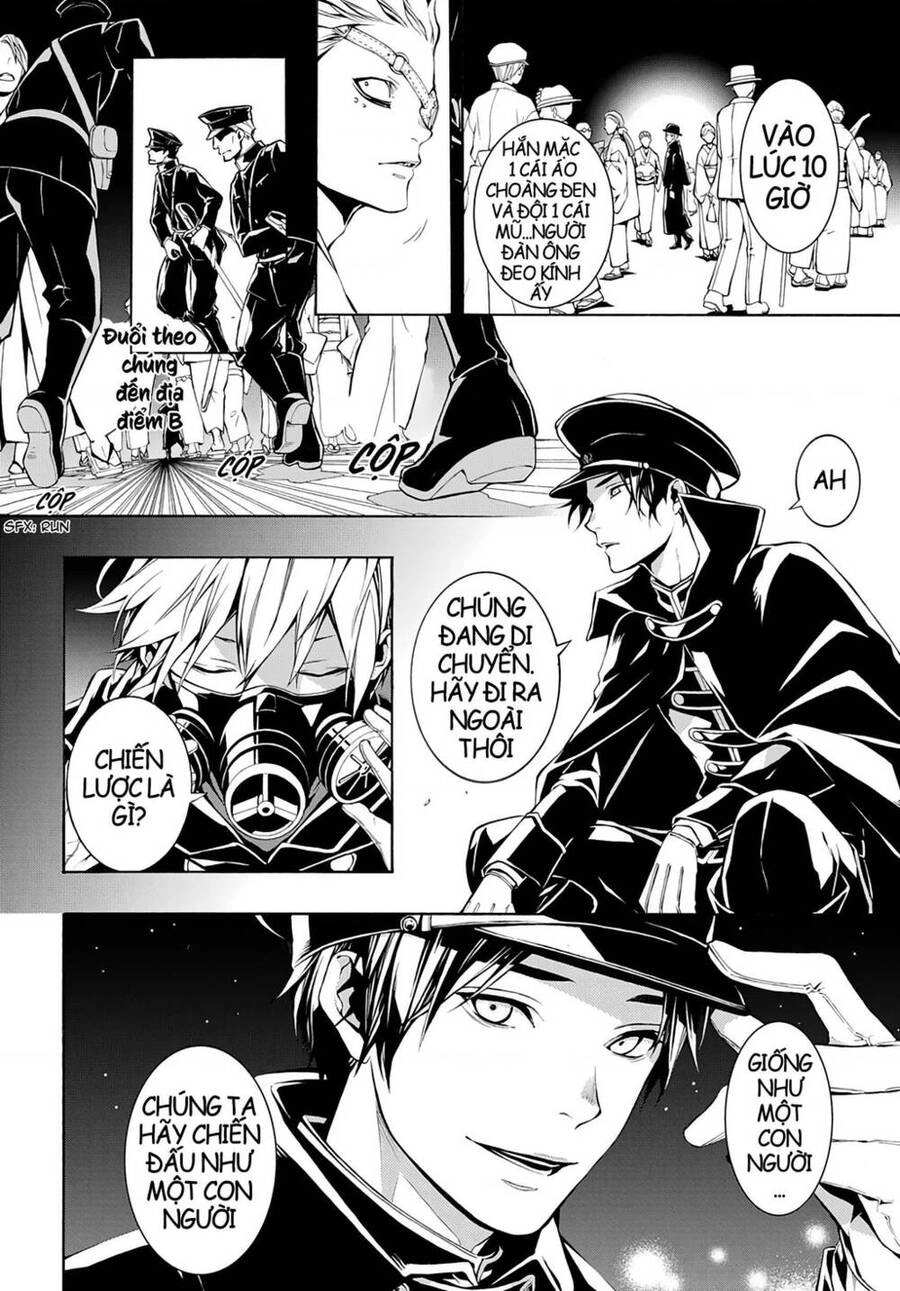 Mars Red Chapter 3.3 - 5