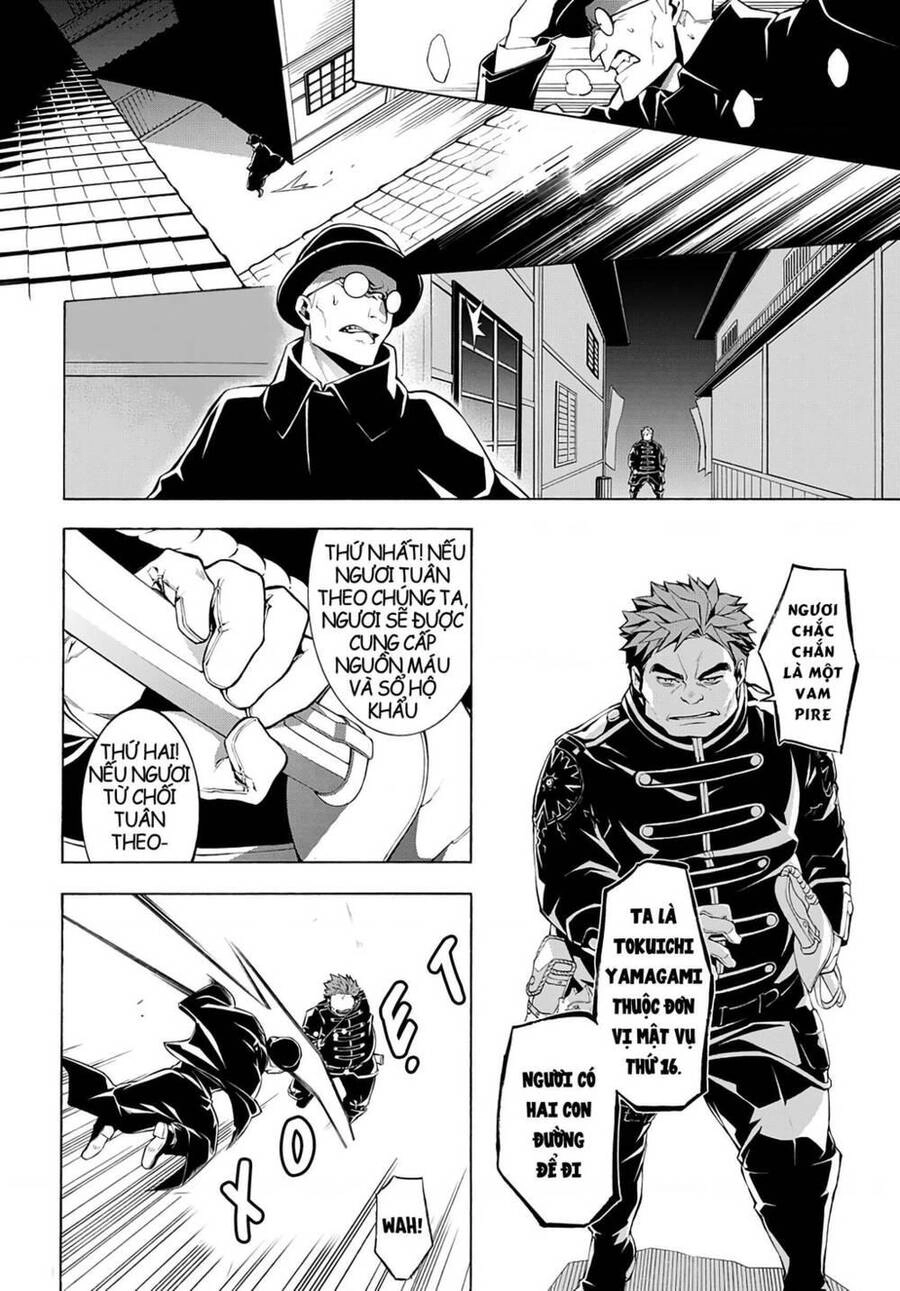 Mars Red Chapter 3.3 - 7