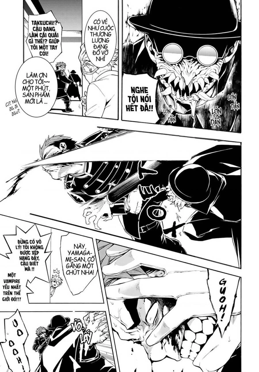 Mars Red Chapter 3.3 - 8