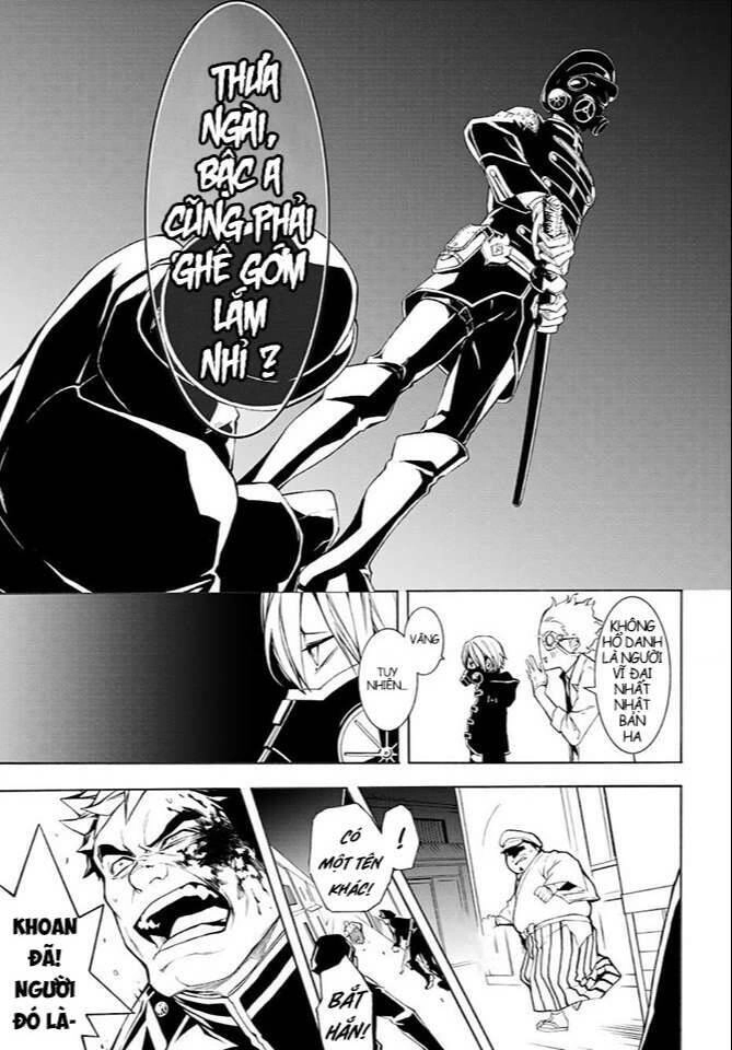 Mars Red Chapter 3.3 - 10