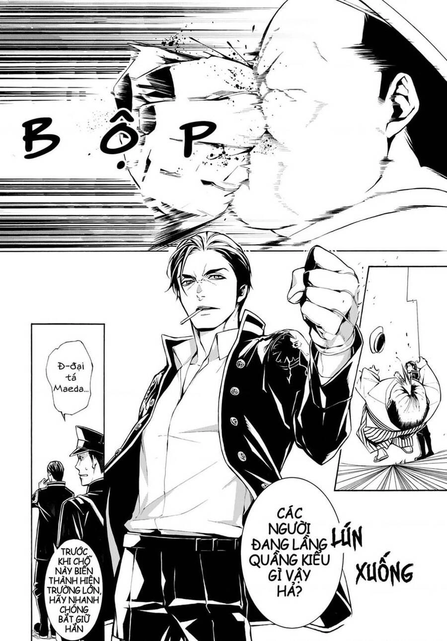 Mars Red Chapter 3.3 - 11